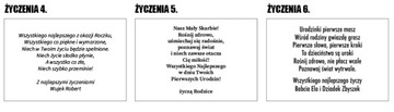 ДЕРЕВЯННАЯ ШКАТУЛКА НЕОБХОДИМЫЕ СУВЕНИРЫ СВЯТОГО КРЕЩЕНИЯ ПОДАРОК ​​НА КРЕЩЕНИЕ