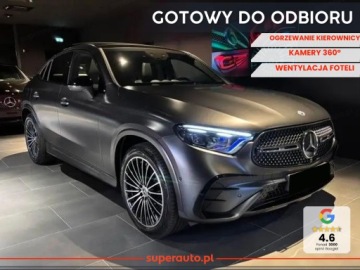 Mercedes GLC C254/X254 Coupe 2.0 220d 197KM 2026 GLC Coupe 220 d 4-Matic AMG Line 2.0 (197KM) 2026