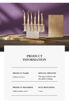 Пинцет для наращивания ресниц DeceMars, золотой цвет