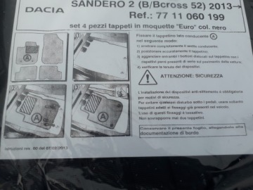 Dacia Sandero II Велюровые коврики оригинальные новые