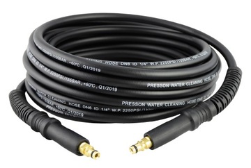 ШЛАНГ 10м для стиральной машины KARCHER K CLICK с переходником CLICK