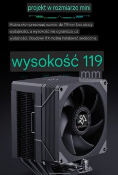 Активный 6-трубный процессорный кулер SNOWMAN 92 мм черный