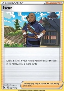 Karty Pokemon (LOR 158) Iscan (R)