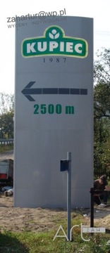 Рекламный столб на светодиодном пилоне