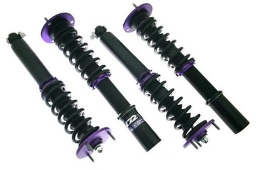 Zawieszenie gwintowane Street D2 Racing BMW E39 4/6 - cyl bez Wagon 95 - 03