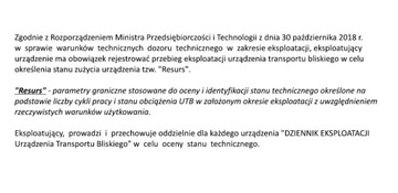 ЖУРНАЛ РАБОТЫ УТБ РЕСУРС