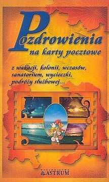 PRZYSŁOWIA I POWIEDZENIA NA RÓŻNE OKAZJE WAGROS