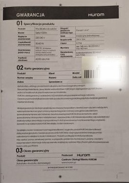HUROM H100S Медленная соковыжималка цвета слоновой кости