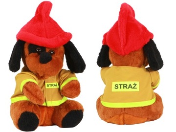 ТАЛИСМАН, МЕДВЕДЬ, СОБАКА, ПОЖАРНЫЙ, ПОЖАРНЫЙ МОСТ САНТЫ