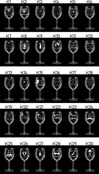 ГРАФИН И СТАКАНЫ С ГРАВИРОВКОЙ