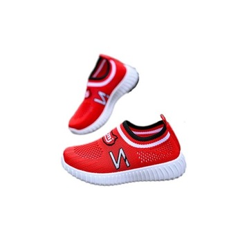 Buty sportowe elastyczne modne wsuwane lekkie