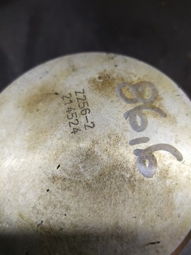 Бриггс поршневой 10-18 л.с. нижнеклапанный трактор 87