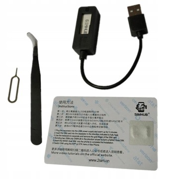 Прочный двойной адаптер для смартфона, SIM-карта