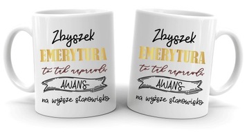 Набор кружка+подушка для ПЕНСИОНЕРА, название ПЕНСИОНЕР