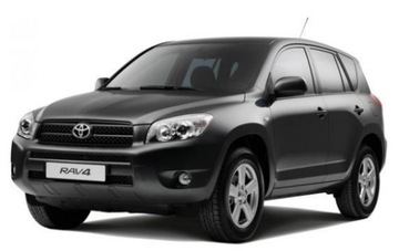 Toyota RAV 4 2005-2012 двигатель 2.4і 2.5і Крышка двигателя стальная нижняя 0608