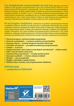 Питон для начала! Программирование