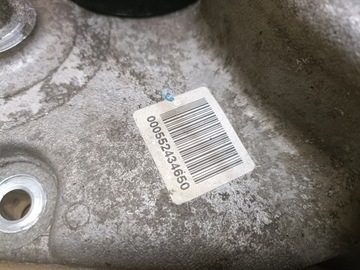 FIAT DOBLO 1.6 UCHYCENÍ MOTORU 552434650