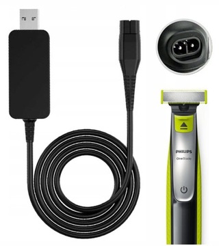 Зарядный кабель для PHILIPS Oneblade QP2 4,3 В