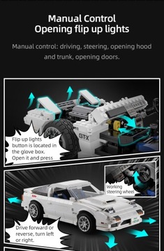 CADA CONSTRUCTION BLOCKS СПОРТИВНЫЙ АВТОМОБИЛЬ MAZDA RX-7 MANGA INITIAL-D 1552 EL.