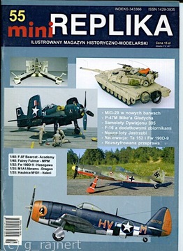 miniReplika 55 5/2007