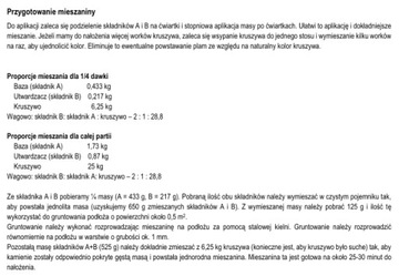 КОВРОВОЕ ПОКРЫТИЕ ИЗ ЭПОКСИДНОЙ СМОЛЫ / ЛЕСТНИЦЫ