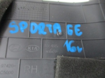 FRAME консоли, воздухозаборник KIA SPORTAGE IV 16R