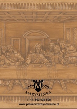 Святое Семейство на стене | фигурка| облегчение