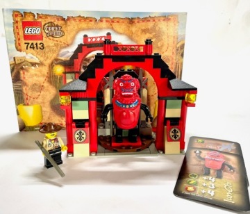 Lego 7413 Дорога Jun-Chi Новий