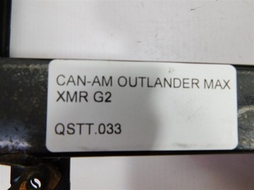 ЗАДНЯЯ РАМА CAN-AM OUTLANDER MAX XMR G2