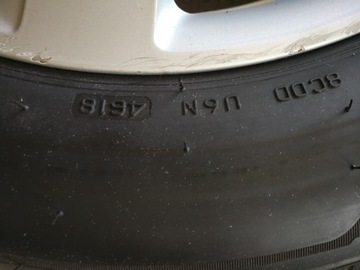 ДИСКИ КОЛЕСА AUDI A4 A6 A5 A7 A8 Q5 17 4H0601025