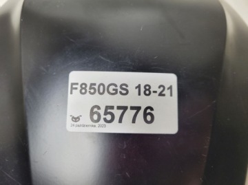 КРЫШКА ТОПЛИВНОГО БАКА BMW F850GS