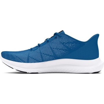 Męskie buty do biegania Under Armour UA Charged S