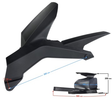 Защита цепи BLADE R