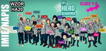 Кружка аниме Boku no Hero Academia 330 мл + имя k15