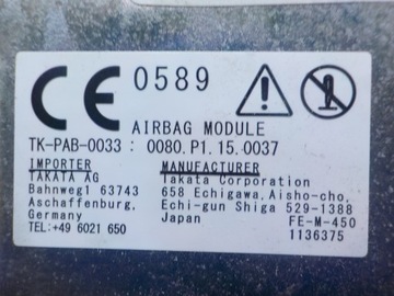 HONDA INSIGHT II 1.3 IMA 10R 5D AIRBAG ULOŽENÍ SPOLUJEZDCE 77850-TM8-E81