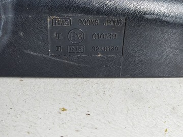 HYUNDAI ATOS CLASSIC 2001 LEVÝ STRANA MANUÁLNÍ ZRCÁTKO BOČNÍ DVEŘE