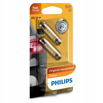2x Żarówki PHILIPS C10W 42MM SV8,5 12V VISION +30% + GRATIS RĘKAWICZKI