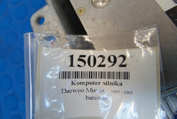 DAEWOO MUSSO JEDNOTKA MOTORU 2.3 16V A1615454632