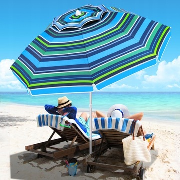 СКЛАДНОЙ САДОВЫЙ ПЛЯЖНЫЙ ЗОНТ 200см