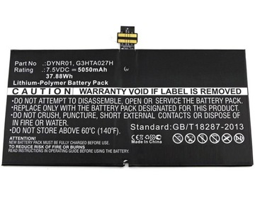 CoreParts Bateria do Microsoft Tablet, MBXTAB-BA073