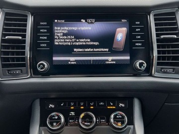 Skoda Kodiaq I SUV Facelifting 1.5 TSI 150KM 2024 Skoda Kodiaq 1.5TSI 150KM Style SalonPL SerwisASO Acc Virtual Matrix Kessy, zdjęcie 30