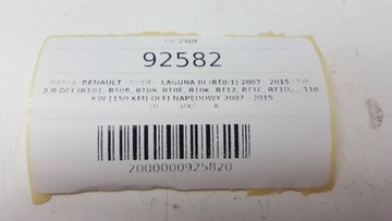 СЧЕТЧИКА RENAULT LAGUNA III 2.0 DCI 248106617R EU