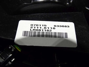 рамка правого зеркала DISCOVERY SPORT 2015-19
