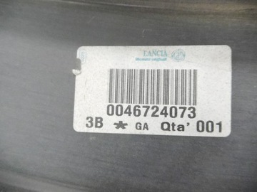 Накладка задней панели кузова BARCHETTA 46724073