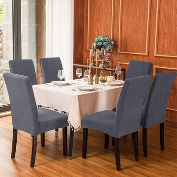 УНИВЕРСАЛЬНЫЙ ЧЕХОЛ ДЛЯ СТУЛА Гибкие прочные чехлы ГРАФИТОВЫЙ ЖАККАРДОВЫЙ