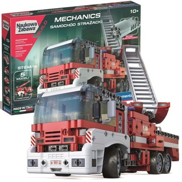 МЕХАНИЧЕСКАЯ ЛАБОРАТОРНАЯ АВТОМОБИЛЬ ПОЖАРНАЯ МАШИНА 5 В 1