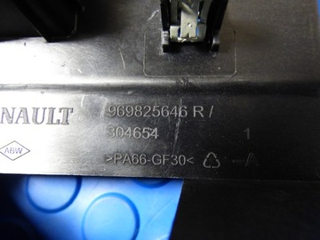 LAMPA INTERIÉR OSVĚTLENÍ KABINY RENAULT CLIO V