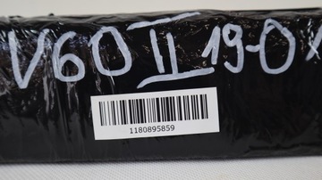 VOLVO V60 II РЕЙКИ НА КРЫШЕ 19 019 31448859, 31448858