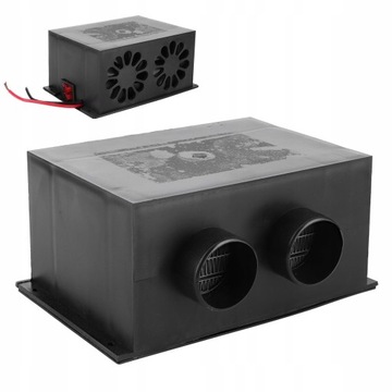 300W/600W 12V NAGRZEWNICA SAMOCHODOWA