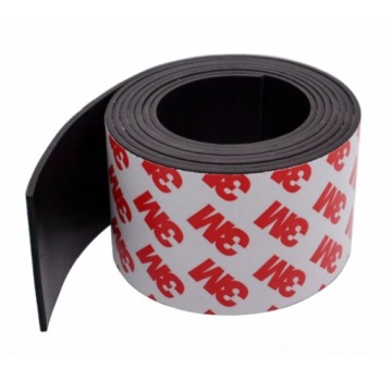 ЛЕНТА САМОКЛЕЯЩАЯСЯ МАГНИТНАЯ 3М 40мм/2мм/1м